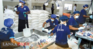 ලුණු මිල ඉහළ දමයි      