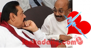 මහින්දගේ නැකත්කරු සුමනදාස ජපුර රෝහලේ - හාර්ට් ඇටෑක්