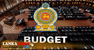 අයවැය දෙවනවර කියවීමේ විවාදයේ ඡන්ද විමසීම අද