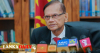 අගෝස්තු මස සිට නව විශ්වවිද්‍යාලයක් !