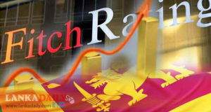 ණය ප්‍රතිව්‍යුහගත කිරීමේ ප්‍රතිපල ලැබේ. ණය ශ්‍රේණිගත කිරීම්වලින් ශ්‍රී ලංකාවට උසස්වීමක්.   