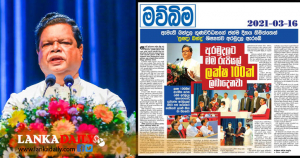 O/L විශිෂ්ඨව සමත් අඩු අදායම්ලාභී පවුල්වල දරුවන් වෙනුවෙන් ඇරඹු “ප්‍රඥාබන්‍දු” ශිෂ්‍යත්ව අරමුදල
