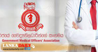 VIP සේවා වලින් ඉවත්වීමේ තීරණය පස්සට දමයි.