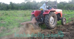 රාජපක්ෂලා ඉඩම් කොල්ලකෑවේ මෙහෙමයි