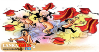 රු. කෝටි 16 ක් යටි මඩි ගහගත්ත කොළඹ විශ්ව විද්‍යාලයේ ආචාර්ය හොරු 35 ක්