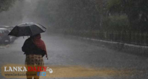 දිස්ත්‍රික්ක කිහිපයකට තද වර්ෂාපතනයක්