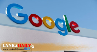 Google තීරණයක් ගනී