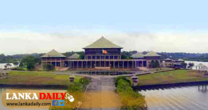 නව වසරේ පළමුවරට පාර්ලිමේන්තුව අද රැස්වේ