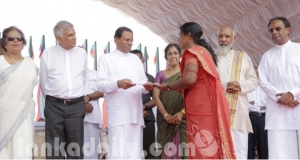 උතුරේ අධි ආරක්ෂිත කලාප දැන් නිදහස්