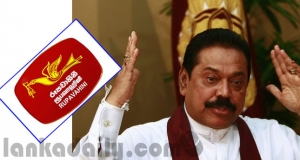මහින්ද, රූපවාහිනියට කෝටි 50ක පොල්ලක් තියලා