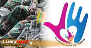 රණවිරු දෙමාපියන්ගේ දීමනාව ලබා ගැනීමට ජීව දත්ත සහතිකය අනිවාර්යයි