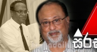 ටීආර්සී ලොක්කාව එලෙව්වේ, මහරාජාට අලුත් ලයිසන් එක නොදුන්නු නිසාලු.