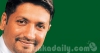 රුවන් ආරක්ෂක අමාත්‍යංශයෙන් දොට්ට