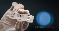 කොළඹ්න් පිටව යන අයට අද සිට රැෆිඩ් ඇන්ටිජන් පරීක්ෂණ
