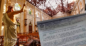 යළිත් බෝම්බ ප්‍රහාර වැලක් ගැන තොරතුරු. ගෝඨව ගේන්න අමරිකාවේ වැඩක් දැයි සැකයක්
