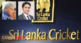 ICC ප්‍රධානීන් මුණගැසීමට ගිය උපාලිවයි රඛිතවයි ආපසු හරවා එවයි