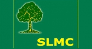 මුස්ලිම් කොංග‍්‍රසය ඌවට එජාපයෙන්  !