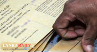 ජනාධිපතිවරණයේ නිල ඡන්ද දැන්වීම් පත්‍රිකා බෙදීම අද සිට
