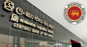 ගිය වසරේදී සියයට 3.9 ක සෘණ ආර්ථික වර්ධනයක් - මහ බැංකුව පුරෝකථනය කරයි