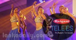 රයිගම් ටෙලීස් 2017 සම්මාන සඳහා නිර්දේශිත ශිල්පීන්
