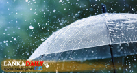 බොහෝ ප්‍රදේශවල සවස් කාලයේ ගිගුරුම් සහිත වැසි