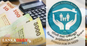 අස්වැසුම ප්‍රතිලාභීන් ගනන තවත් වැඩි කරයි
