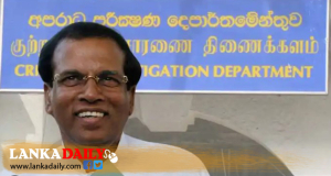 මෛත්‍රී CIDයට කළ ප්‍රකාශය ගැන කරුණු වාර්තා කිරීමට නීතිපති අද අධිකරණයට