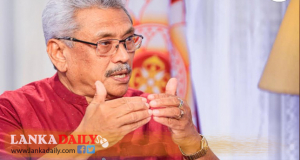 අත්‍යවශ්‍ය සේවා අඛණ්ඩව පවත්වාගෙන යාම පිළිබදව නව ගැසට්ටුවක් !