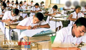 විදුහල්පති සංගමය උසස් පෙළ සිසුන්ගේ පිහිටට එයි !