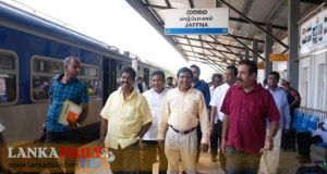 උතුරේ ජනතා ගැටළු විසදීම සදහා අධිකරණ ඇමති යාපනයට !