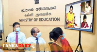 එක් නිලධාරියෙකු විසින් වළපල්ලට යැවූ පාසල් සිසුන්ගේ දුරස්ථ අධ්‍යාපන ව්‍යාපෘතිය