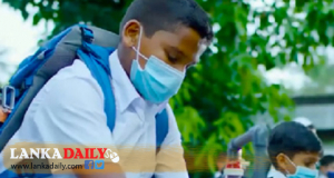 බස්නාහිර සියලු පාසල් ලබන 29දා ඇරඹේ !