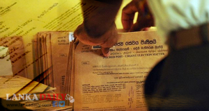 තැපැල් ඡන්දයට ඡන්ද දායකයින් ලක්ෂ 7කට අධික පිරිසක්