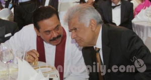අපිව බේරලා දෙන්න, මහින්ද ගෙන් රනිල්ට ආයාචනයක් !