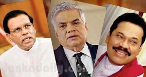 මෙන්න සම්මුතිය: ගෝඨා ජනපති - මෛත්‍රී අගමැති - රනිල් විපක්ෂ නායක - මහින්ද කතානායක