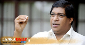 උරුමය - අනාගත ආර්ථිකය වෙනුවෙන් ප්‍රජාතන්ත්‍රවාදී ආයෝජනයක්  -  රවී