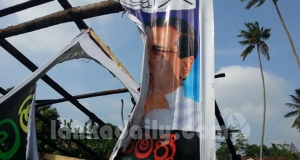 රාජපක්ෂ රෙජිමයෙන් තවත් මැර ක්‍රියාවක්(ඡායාරූප)