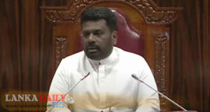 ජනාධිපතිවරයා ඉදිරිපත් කළ රජයේ ඉදිරි ප්‍රතිපත්ති ප්‍රකාශය සම්පුර්ණයෙන්ම