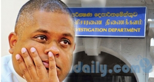සජින් අල්ලස් කොමිසමට නොඑයි- බිරිද CIDයට කැදවයි