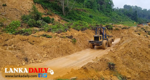 නාය ගිය අධිවේගී මාර්ගය යථාතත්වයට පත් කිරීම තවදුරටත් !