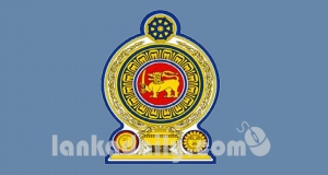අනිද්දා විශේෂ නිවාඩු දිනයක්