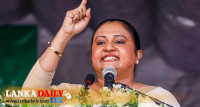 දමිතාගෙන් මානව හිමිකම් කොමිසමට පැමිණිල්ලක්