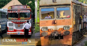 ගම්බිම් බලා යන පිරිසට අද සිට විශේෂ ප්‍රවහන සේවා