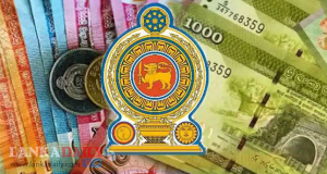 රාජ්‍ය නිලධාරීන්ට උත්සව සමය වෙනුවෙන් විශේෂ අත්තිකාරම් මුදලක්