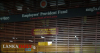ඉතිහාසයේ වැඩිම EPF මුදල් ආපසු ගෙවීම 2023 දී කරලා. රුපියල් බිලියන 215.9ක්  