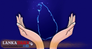 අභියෝග මැද වුවත් ජාතික ආරක්ෂාව ගැන සීරුවෙන් !