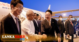 අගමැති නිල සංචාරයක් සඳහා චීනයට