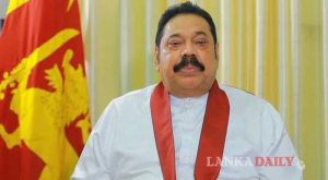 නවීකරණය කළ අග්‍රාමාත්‍ය මහජන සම්බන්ධතා ඒකකය