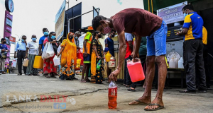 භූමිතෙල් වලට සෘජු මුදල් සහනාධාරයක්