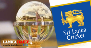 ශ්‍රී ලංකා කණ්ඩායම සහභාගී වන අවසන් තරගය අද !